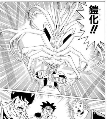 f:id:haruhiko1112:20210112030717j:plain