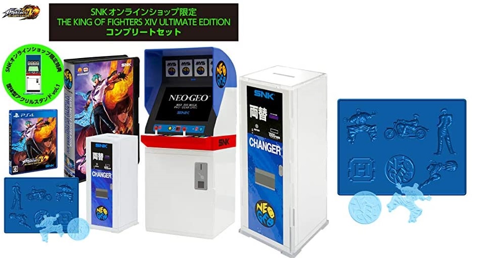 ネオジオ 筐体 ソフト収納BOX ネオジオオンラインストア 限定品 NEO・GEOの50タイトルを収録した「SNK NEOGEO MVSX」が北米向け