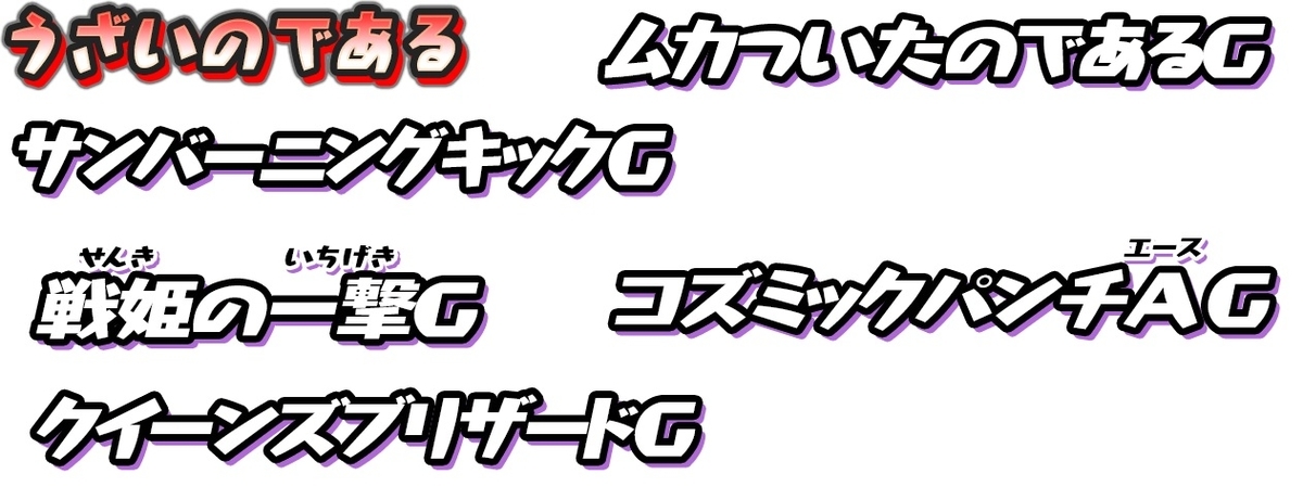 f:id:haruhiko1112:20210129155034j:plain