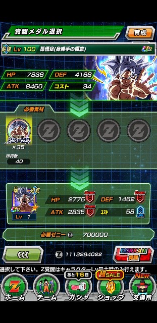 f:id:haruhiko1112:20210130160440j:plain