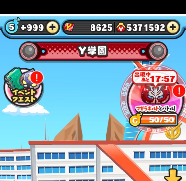 f:id:haruhiko1112:20210210151907j:plain