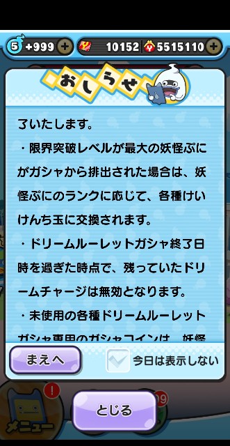 f:id:haruhiko1112:20210215165941j:plain