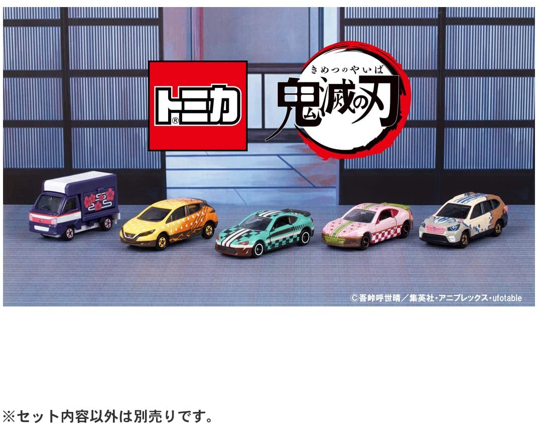 f:id:haruhiko1112:20210220034219j:plain