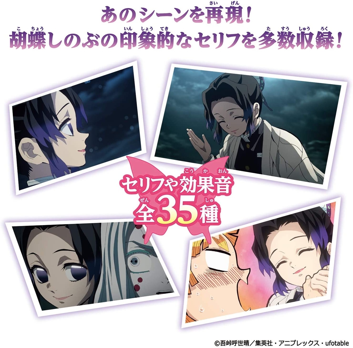 f:id:haruhiko1112:20210306005315j:plain