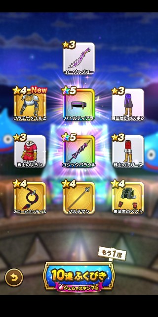 f:id:haruhiko1112:20210313011927j:plain