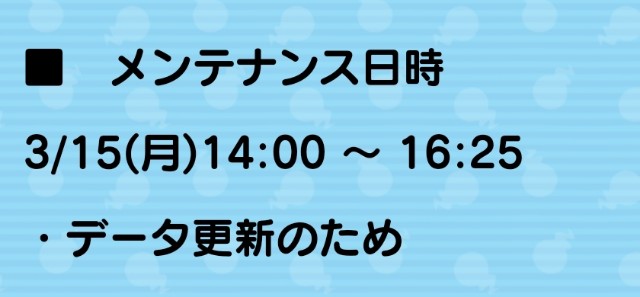 f:id:haruhiko1112:20210314224534j:plain