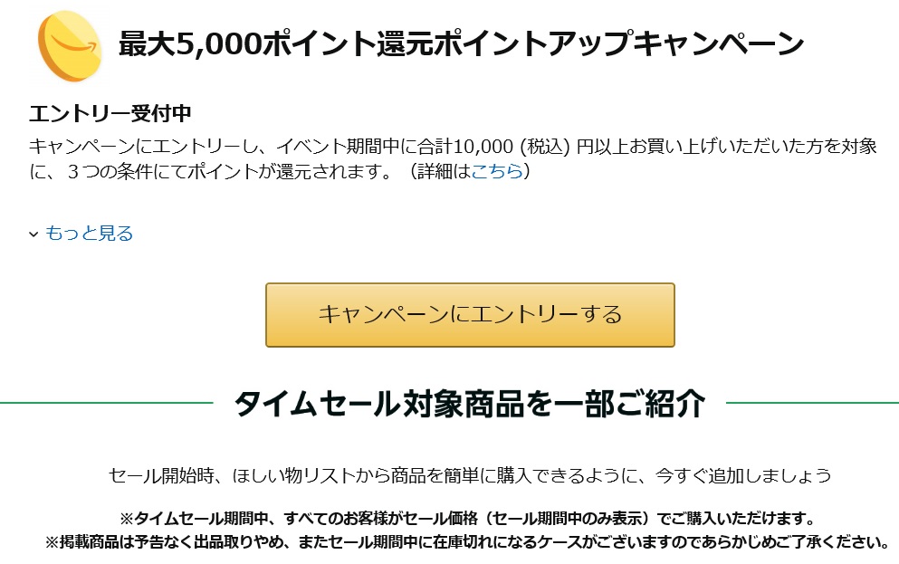 f:id:haruhiko1112:20210315203933j:plain