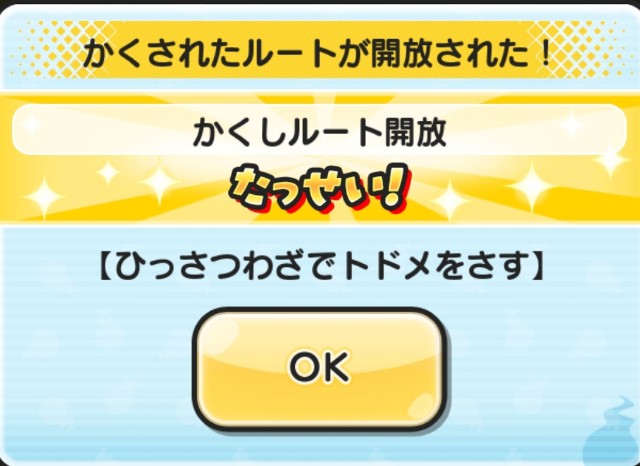 f:id:haruhiko1112:20210316011532j:plain