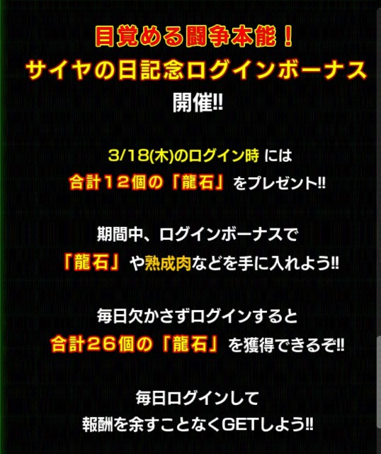 f:id:haruhiko1112:20210318042117j:plain