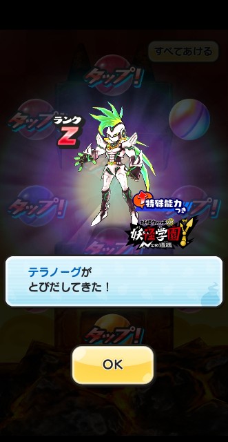 f:id:haruhiko1112:20210401040943j:plain