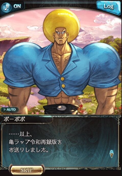 f:id:haruhiko1112:20210401150421j:plain