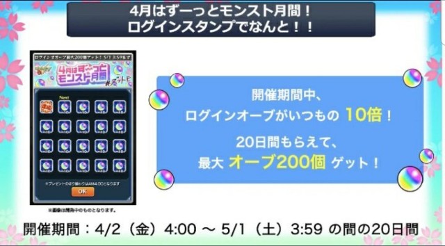 f:id:haruhiko1112:20210401164812j:plain