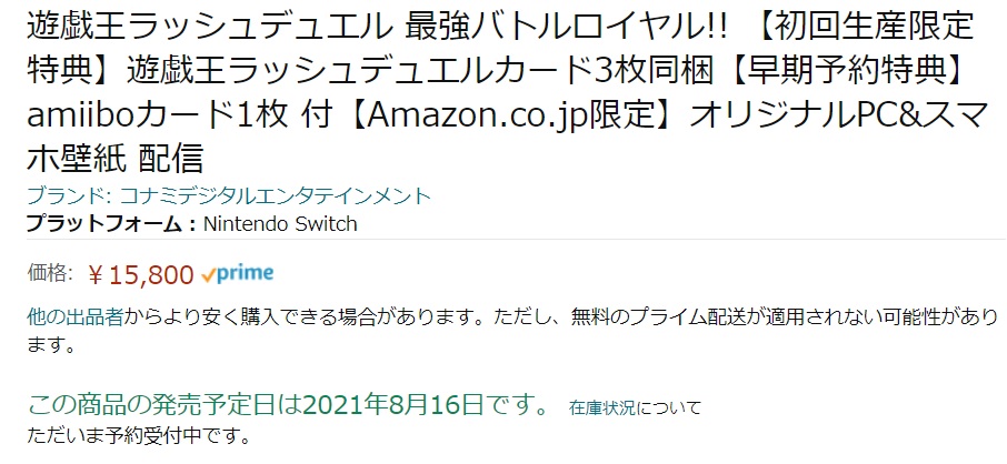 f:id:haruhiko1112:20210421202358j:plain