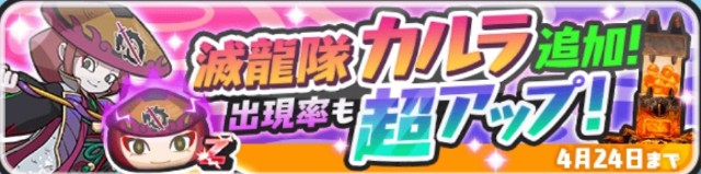 f:id:haruhiko1112:20210422011303j:plain