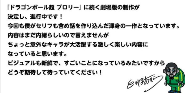 f:id:haruhiko1112:20210509124855j:image f:id:haruhiko1112:20210509124855j:image