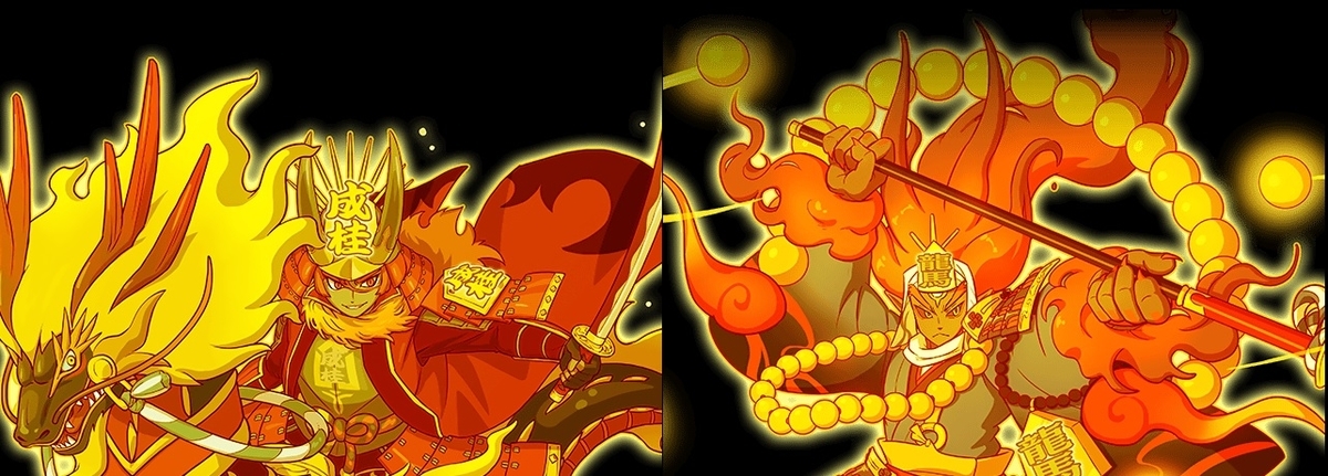 f:id:haruhiko1112:20210514162412j:plain