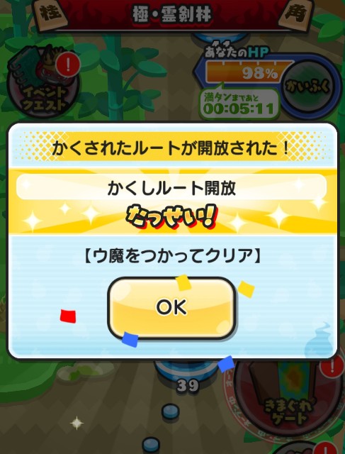 f:id:haruhiko1112:20210517042022j:plain