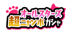 f:id:haruhiko1112:20210528161804p:plain