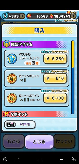 f:id:haruhiko1112:20210601002722j:plain