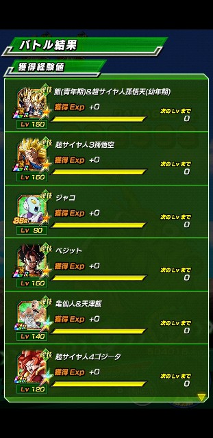 f:id:haruhiko1112:20210604015140j:plain