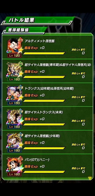 f:id:haruhiko1112:20210614040210j:plain