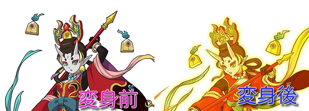 f:id:haruhiko1112:20210614162032j:plain