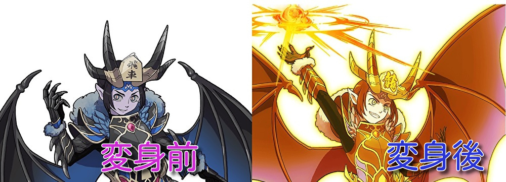 f:id:haruhiko1112:20210614162046j:plain