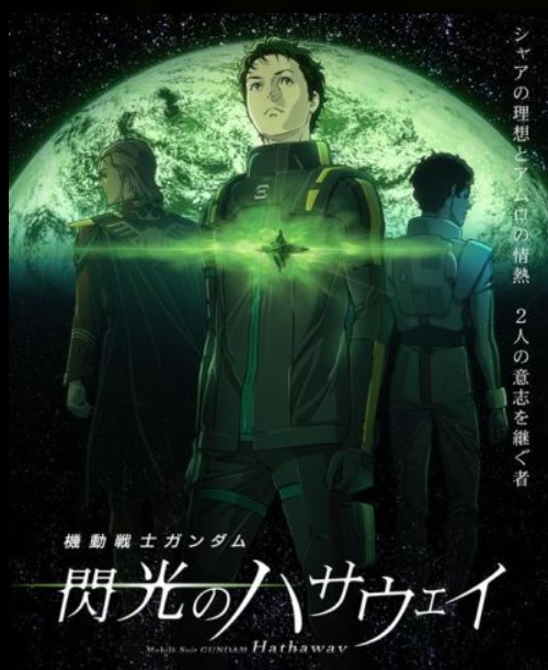 f:id:haruhiko1112:20210615024730j:plain