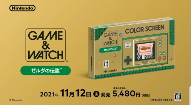 f:id:haruhiko1112:20210616013736j:plain