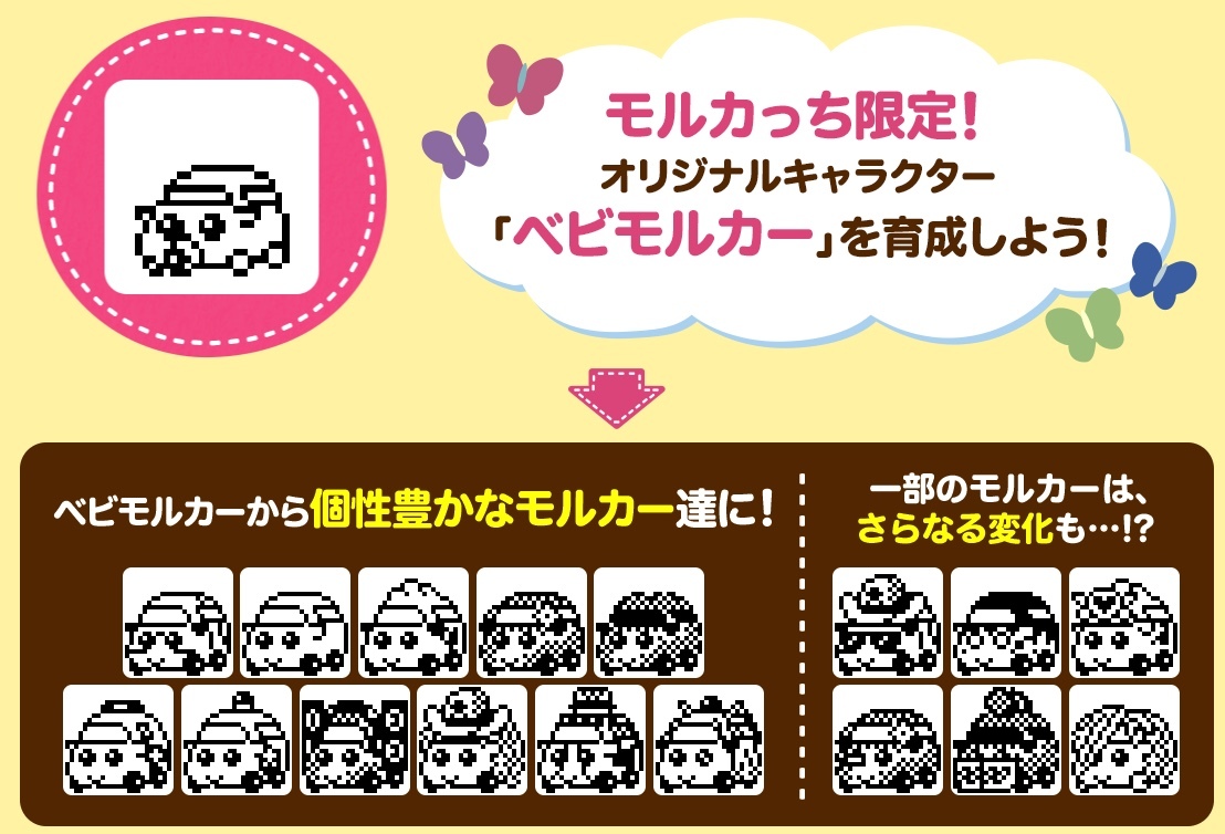 f:id:haruhiko1112:20210621020456j:plain