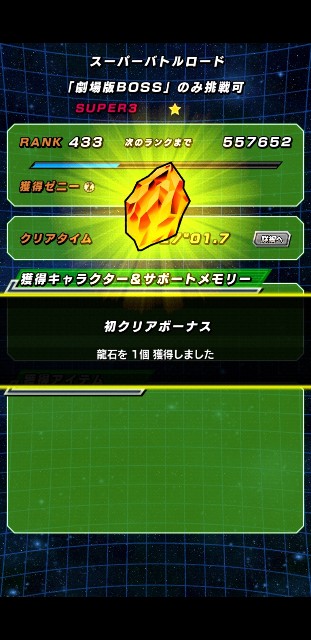 f:id:haruhiko1112:20210626025535j:plain