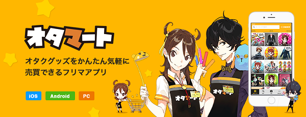 f:id:haruhiko1112:20210630140025p:plain