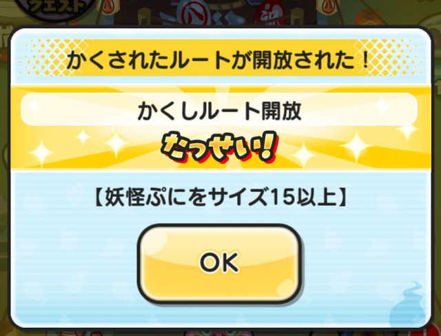 f:id:haruhiko1112:20210701015956j:plain