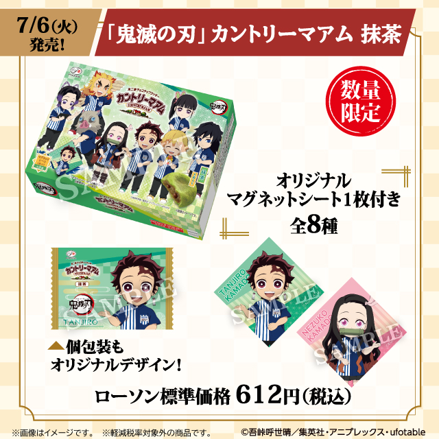 f:id:haruhiko1112:20210706013849j:plain