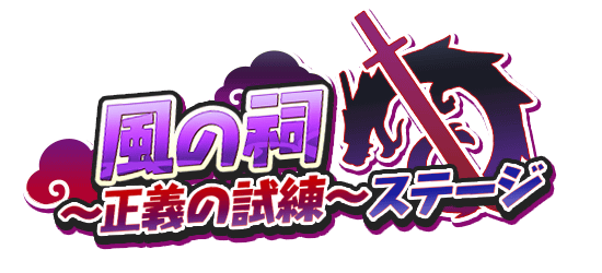 f:id:haruhiko1112:20210716152034p:plain