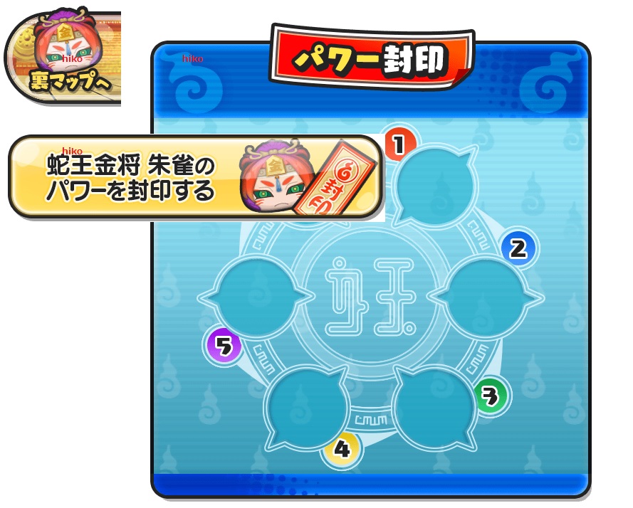 f:id:haruhiko1112:20210831153449j:plain