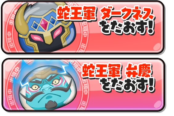 f:id:haruhiko1112:20210831154306j:plain