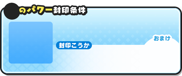 f:id:haruhiko1112:20210831154431p:plain