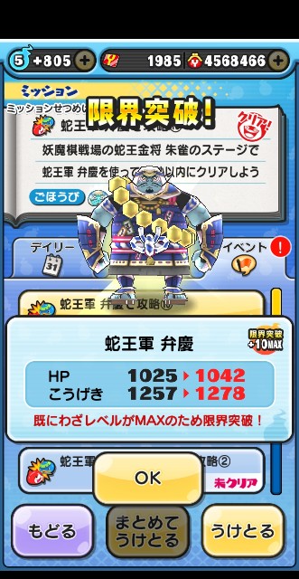 f:id:haruhiko1112:20210909021647j:plain