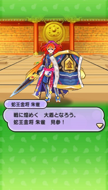 f:id:haruhiko1112:20210909021651j:plain