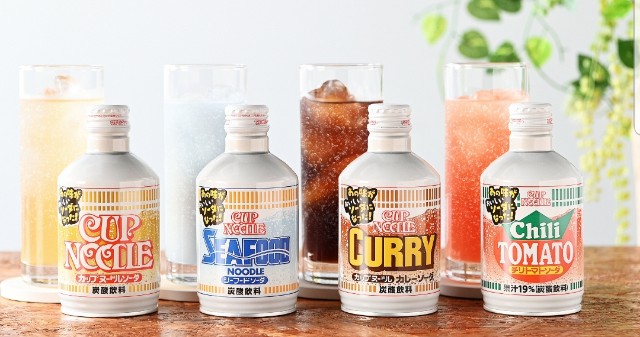 f:id:haruhiko1112:20210913205130j:plain