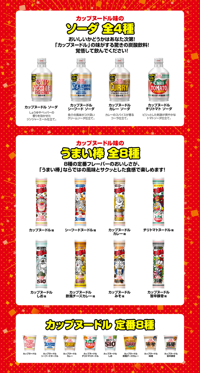 f:id:haruhiko1112:20210913205539p:plain