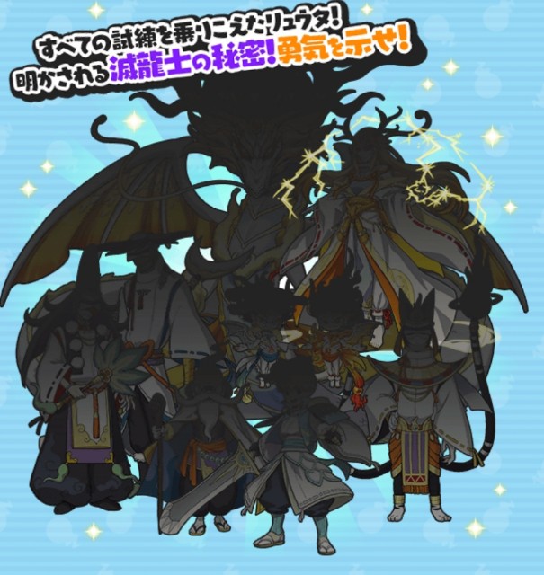 f:id:haruhiko1112:20210915013615j:plain