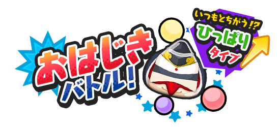 f:id:haruhiko1112:20210915152249p:plain