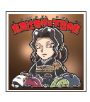 f:id:haruhiko1112:20210925011330p:plain