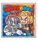 f:id:haruhiko1112:20210925011338p:plain