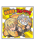 f:id:haruhiko1112:20210925011345p:plain