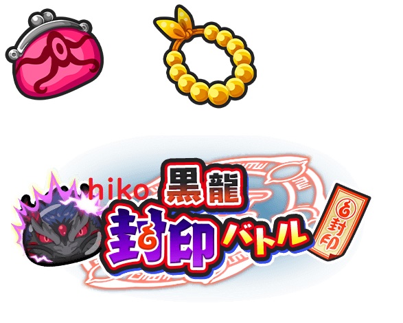 f:id:haruhiko1112:20210930152021j:plain