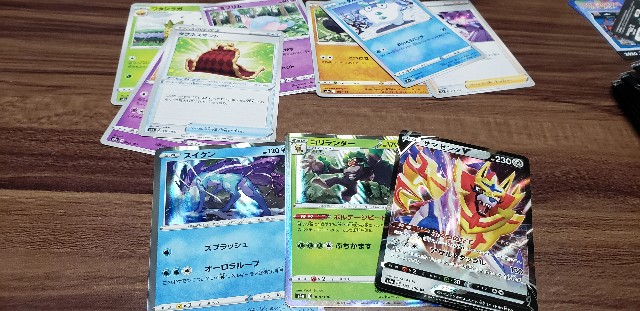 f:id:haruhiko1112:20211007210856j:plain