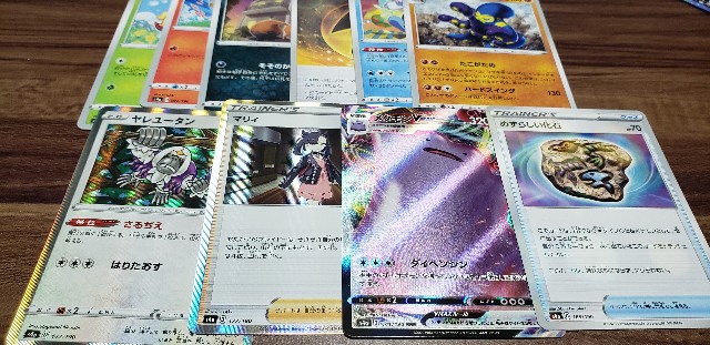 f:id:haruhiko1112:20211007211039j:plain